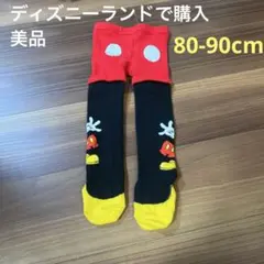 【80-90cm】美品　ミッキーマウス ベビータイツ