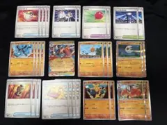 メガルカリオexデッキパーツ ポケモンカード ポケカ 汎用 まとめ 監視塔のサムネイル