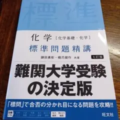 Item thumbnail for item d23cbdb3-56d8-4601-b1fc-f9f7d76e1790