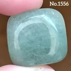 【No.1556】アベンチュリン　タンブル　握り石　天然石　パワーストーン