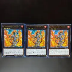 Item thumbnail for item e56978c7-489b-41f4-b490-4d288b481e7b