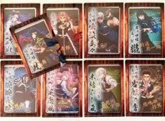 鬼滅の刃 トレーディング 箔押しブロマイドとミニクリアファイルセット