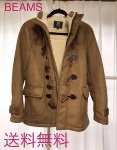 Beams ダッフルコート