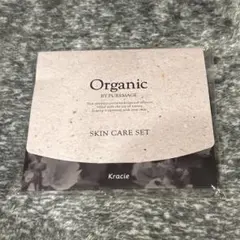 クラシエ organic スキンケア ホテル アメニティ 4点 セットのサムネイル
