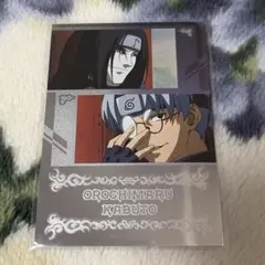 NARUTO ナルト エッチングカード 自来也 綱手 大蛇丸 カブト 2007年