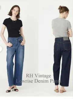 2026年最新】ロンハーマンヴィンテージ R.H.VINTAGE デニムパンツの