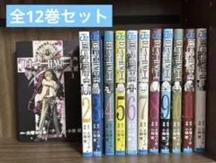 デスノート 全12巻 + 13巻 + 短編集 計14冊セット - メルカリ