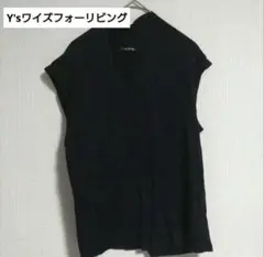 Y'sワイズフォーリビング ヨウジヤマモト ノースリーブ　黒　フリーサイズ　美品
