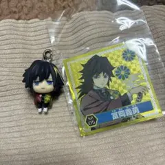 つまんでつなげてマスコット 冨岡義勇 カニカンver