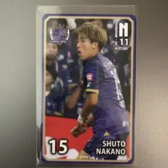 サンフレッチェ広島オンサイトカード中島洋太朗選手 - メルカリ