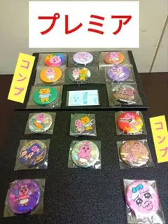 Item thumbnail for item d3d49dc2-8500-47e1-b24f-2e20b01a6a40