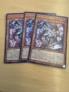 ベルセルク BK1 129/160 グリフィス レア - メルカリ