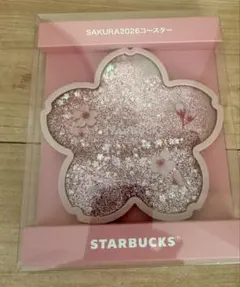 スターバックスSAKURA2026 コースターシャイニーピンク