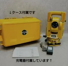 2026年最新】トプコン gts-3の人気アイテム - メルカリ