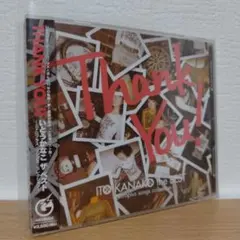 Item thumbnail for item 714bf85a-40b5-42c1-9176-7ff697e97679