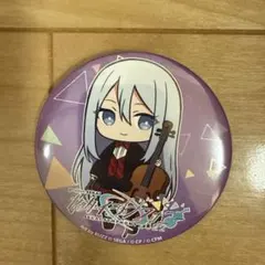 2025年最新】セカイシンフォニー 缶バッジ 奏の人気アイテム - メルカリ