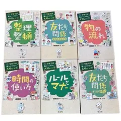 Amy  プロフィールお読みください様 リクエスト 3点 まとめ商品