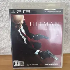 PS3 ヒットマン アブソリューション