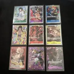 ONE PIECE ワンピース　新たなる皇帝　まとめ売り