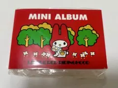 平成レトロ サンリオ マイメロディ L判ミニフォトアルバム