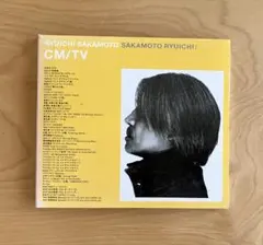 GEM 坂本龍一 RYUICHI SAKAMOTO（ymo） - メルカリ