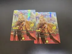 サザンの天宝 サザンのジュエル シークレット プロモ - メルカリ