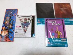 ジョジョの奇妙な冒険 グッズセット - メルカリ