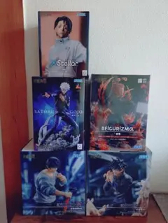 【同梱可】呪術廻戦 フィギュア 5種