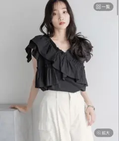 ローリーズファーム⭐︎タグ付き未使用⭐︎クロスギャザーブラウスフレンチスリーブ