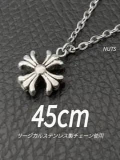 【タイニー クロス ネックレス 2mm 45cm 1本】ステンレス a01