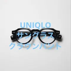 クラウンパント サングラス