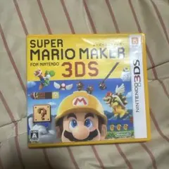 SUPER MARIO MAKER for NINTENDO 3DS