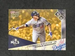 2025年最新】キケ・ヘルナンデスの人気アイテム - メルカリ