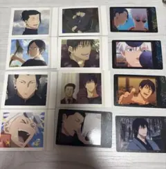 呪術廻戦 フォトカード 11枚セット