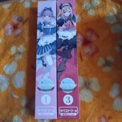 ホロライブタペストリー