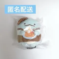 すみっコぐらし　コメダ　てのりぬいぐるみ　とかげ