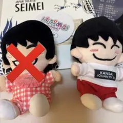 2026年最新】嶋崎斗亜 ちびぬいの人気アイテム - メルカリ