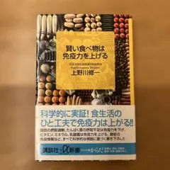 Item thumbnail for item 8498f278-acdf-4d2e-a8dc-fe18d8c9d294