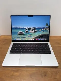 2026年最新】macbook pro 14インチ m1の人気アイテム - メルカリ