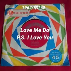 BEATLES / LOVE ME DO / 英初盤マト1/1 / R4949 - メルカリ