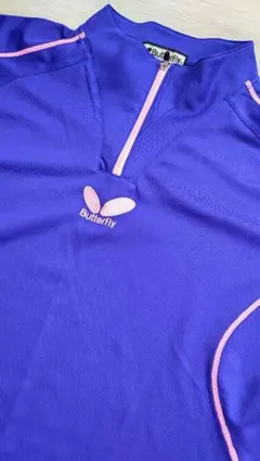 Item thumbnail for item f2ce6302-0278-40fc-b851-854c46ba4123