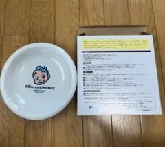 ミスド ミスタードーナツ 40周年記念 プレート 皿 陶磁器のサムネイル
