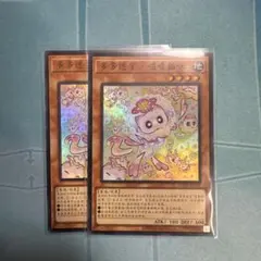 ワンピースカード ナミ プロモ アジア ミニ缶 asia - メルカリ