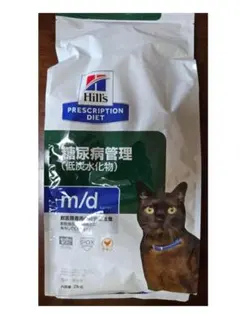 Hill's 猫用療法食 m/d 糖尿病管理（低炭水化物） 2kgのサムネイル