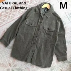 【美品】コーデュロイ長袖ジャケット　カーキ　Мサイズ