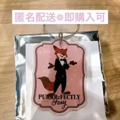ズートピア2 オーマイカフェ タキシードニック アクリルキーホルダー ピンク ②