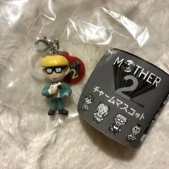 ジェフ★MOTHER2 ガチャポン ガチャ チャームマスコット