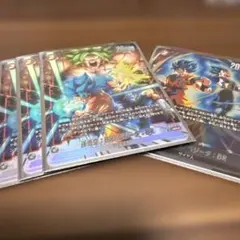 ドラゴンボール 孫悟空 BR FB09-008 wave1 リミテッドパッ - メルカリ