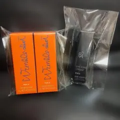 POLA B.A アイゾーンクリーム N リンクルショットメディカルセラムのサムネイル