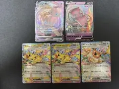 2026年最新】ポケモンカード 引退の人気アイテム - メルカリ